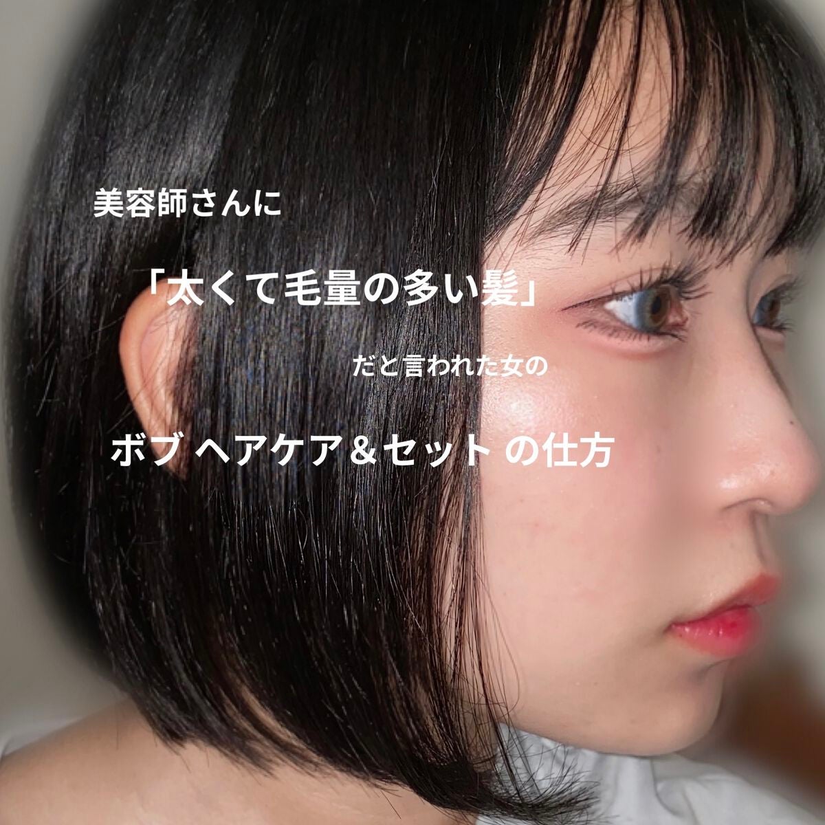 プレミアムリペアマスク(資生堂 プレミアムリペアマスク)/TSUBAKI/ヘアマスク・ヘアパックを使ったクチコミ(1枚目)
