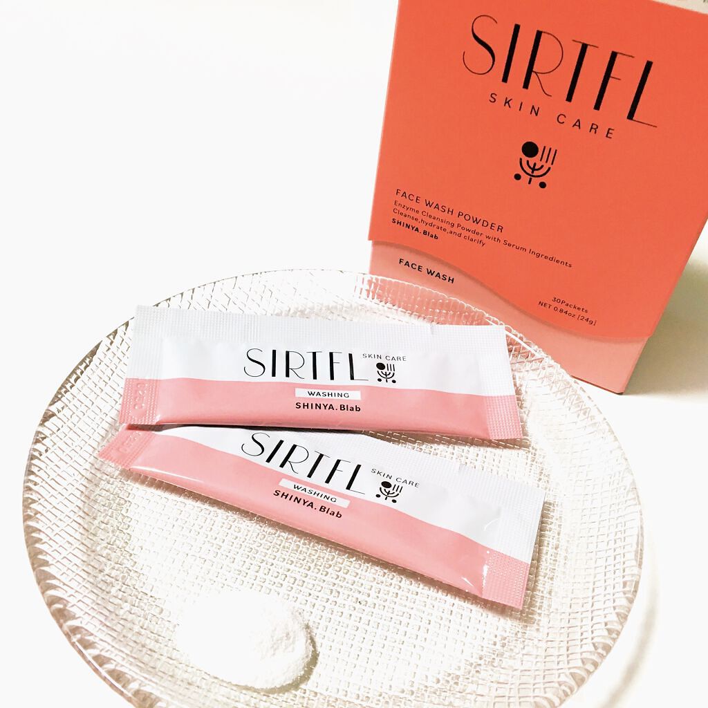ブライト酵素洗顔パウダー/SIRTFL/洗顔パウダーを使ったクチコミ（1枚目）