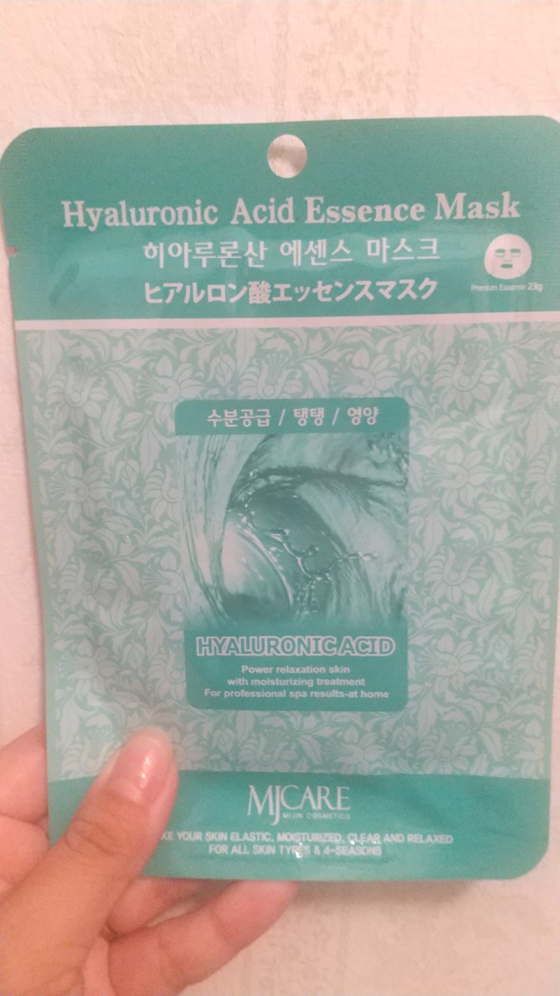 ヒアルロン酸エッセンスマスク/MJ-Care/シートマスク・パックを使ったクチコミ（1枚目）