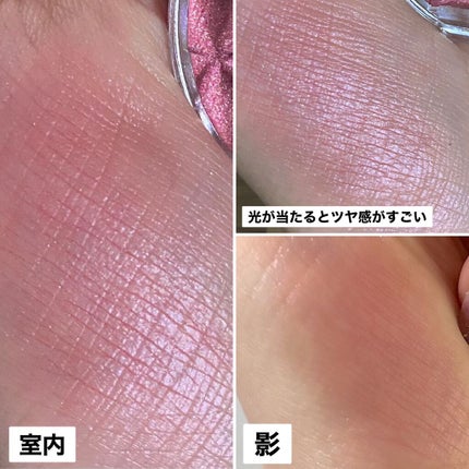 クリームチーク(パールタイプ)/キャンメイク/ジェル・クリームチークを使ったクチコミ(2枚目)