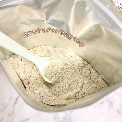 プロポ プロテイン(カフェオレ味)/ロート製薬/その他プロテインを使ったクチコミ(5枚目)