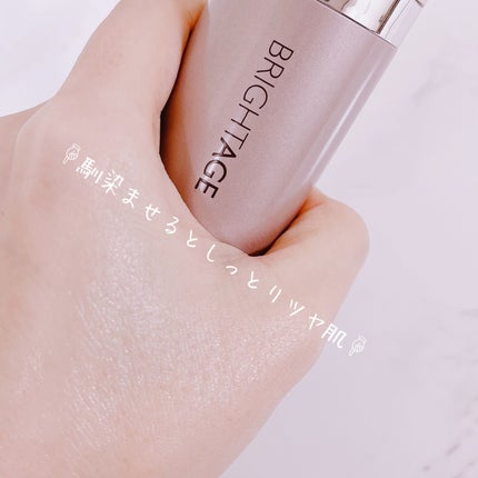 リフトホワイト パーフェクション/BRIGHTAGE/美容液を使ったクチコミ(3枚目)