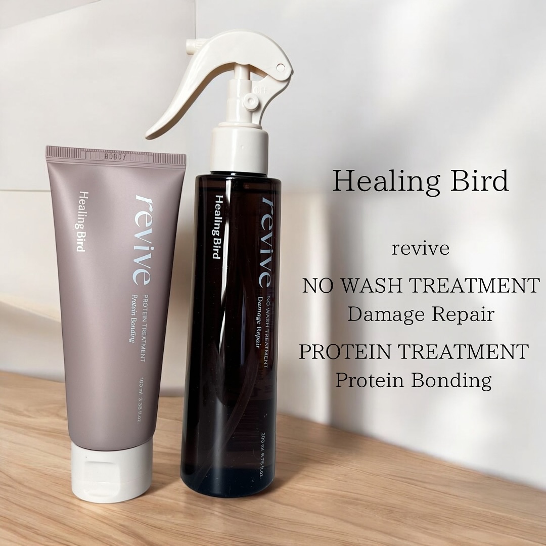 リバイブ ノーウォッシュトリートメント ダメージリペア/Healing bird/アウトバストリートメントを使ったクチコミ（1枚目）