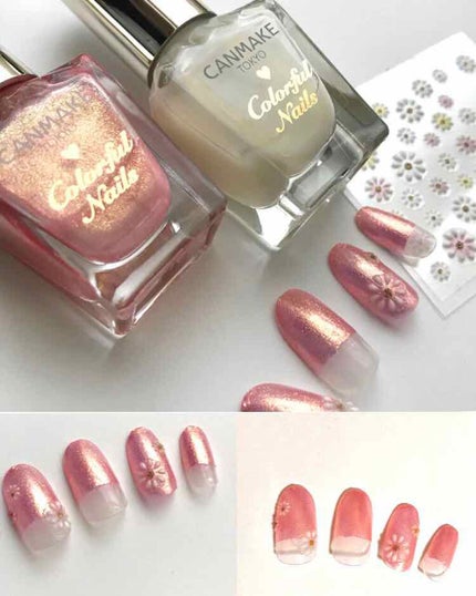 カラフルネイルズ/キャンメイク/マニキュアを使ったクチコミ(2枚目)