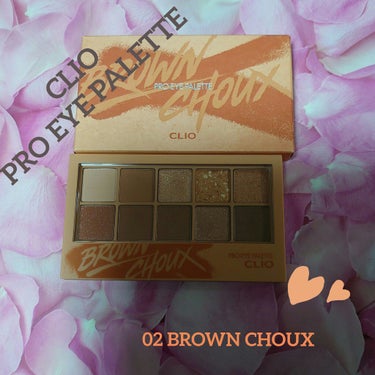 CLIOプロ アイ パレットBROWN CHOUX
Ｑ10の公式サイトから購入しました。
Ｑ10のセールしてたので、安く購入出来たのは良いとして…届くまで約２週間かかりました(-_-;)…待ちくたびれた