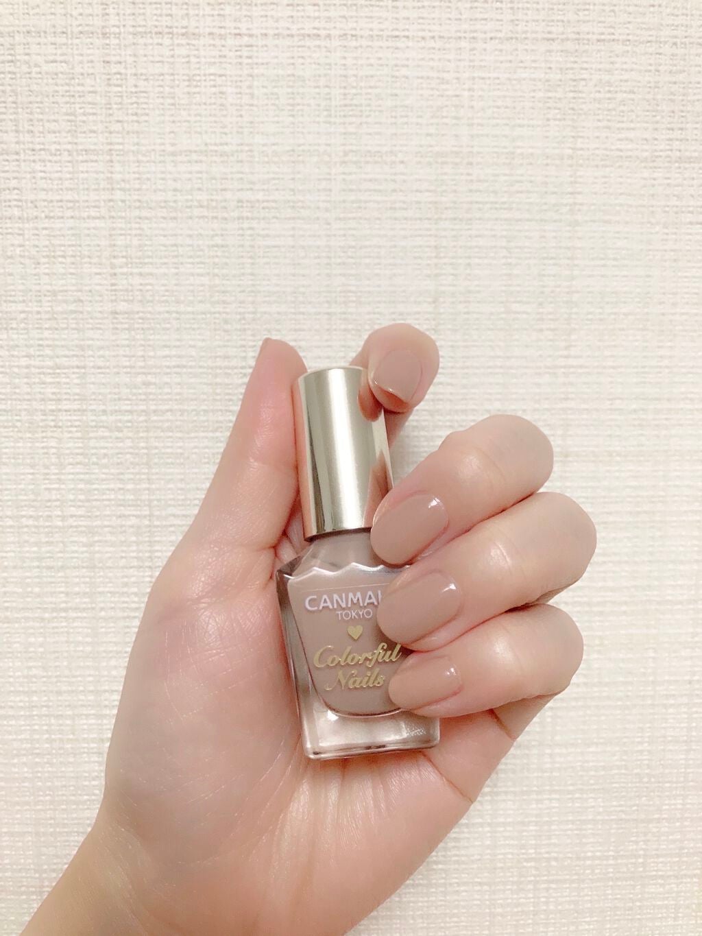カラフルネイルズ/キャンメイク/マニキュアを使ったクチコミ(2枚目)