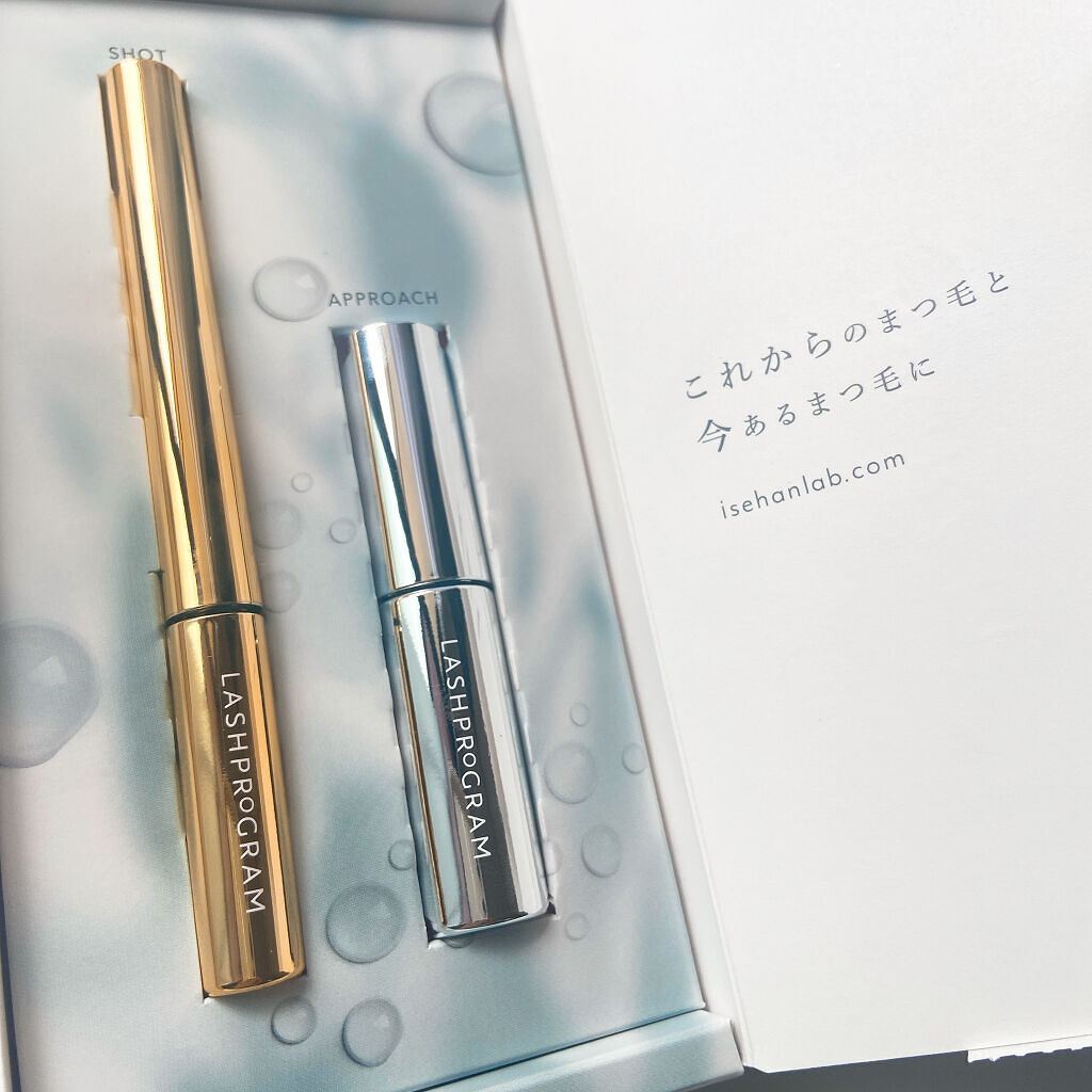 ラッシュプログラム /ISEHAN Lab./まつげ美容液を使ったクチコミ（2枚目）
