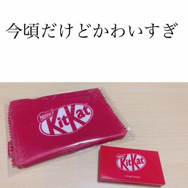 
＊ETUDE HOUSE×KitKat
                プレイカラーアイズ ミニ 


すごーく今さらですが、レビューします🥺

約1年前に購入したのですが、買って満足してあまり使って