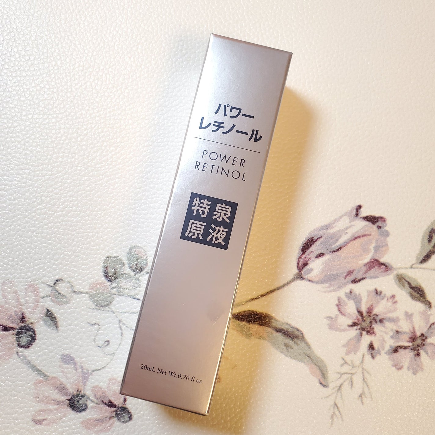 パワーレチノール原液美容液/特泉原液/美容液を使ったクチコミ(6枚目)