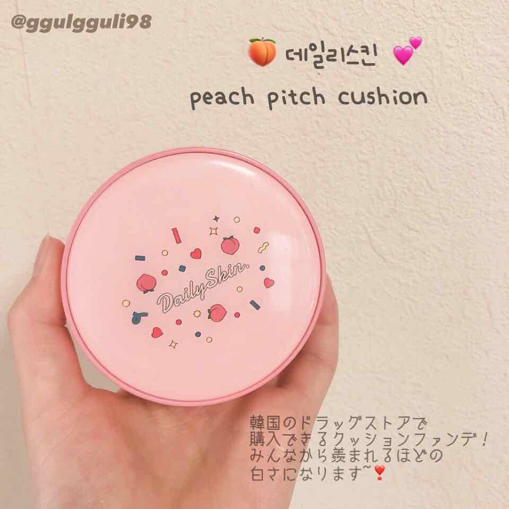 peach pitch moisture cover cushion/Daily Skin/クッションファンデーションを使ったクチコミ(1枚目)