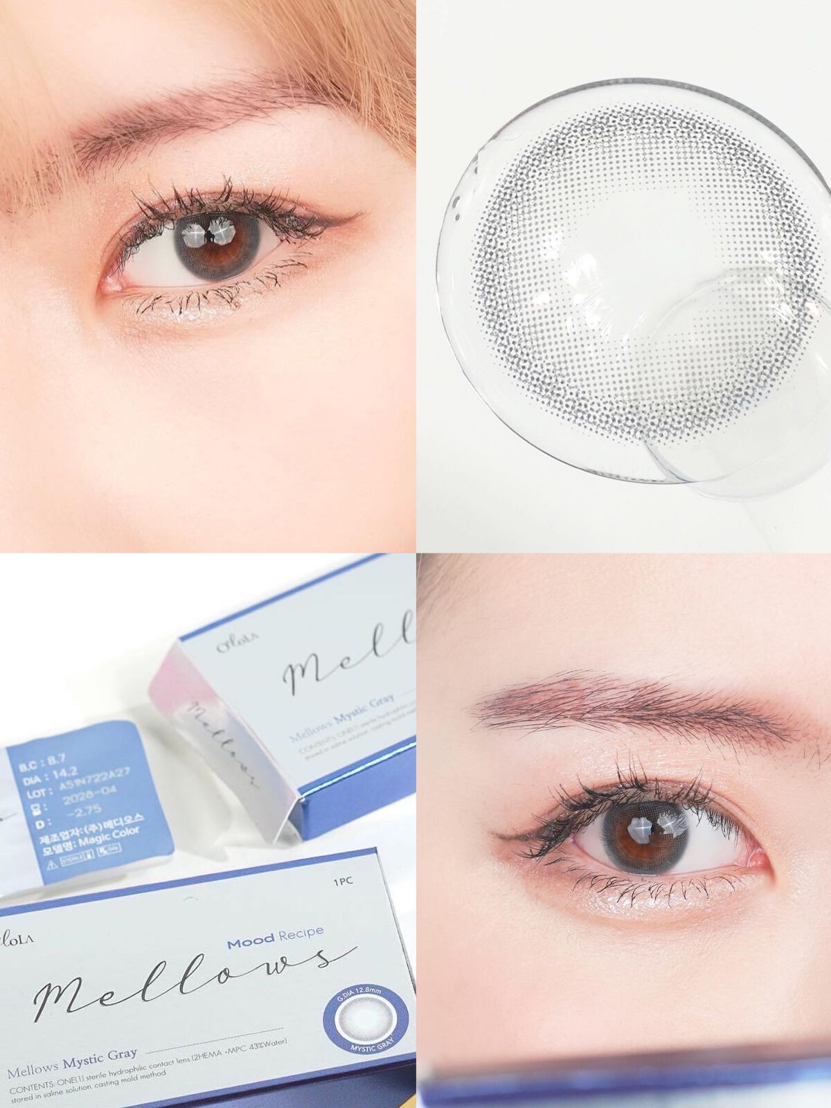 メローズ(Mellows) ミスティックグレー/OLOLA/カラーコンタクトレンズを使ったクチコミ（1枚目）