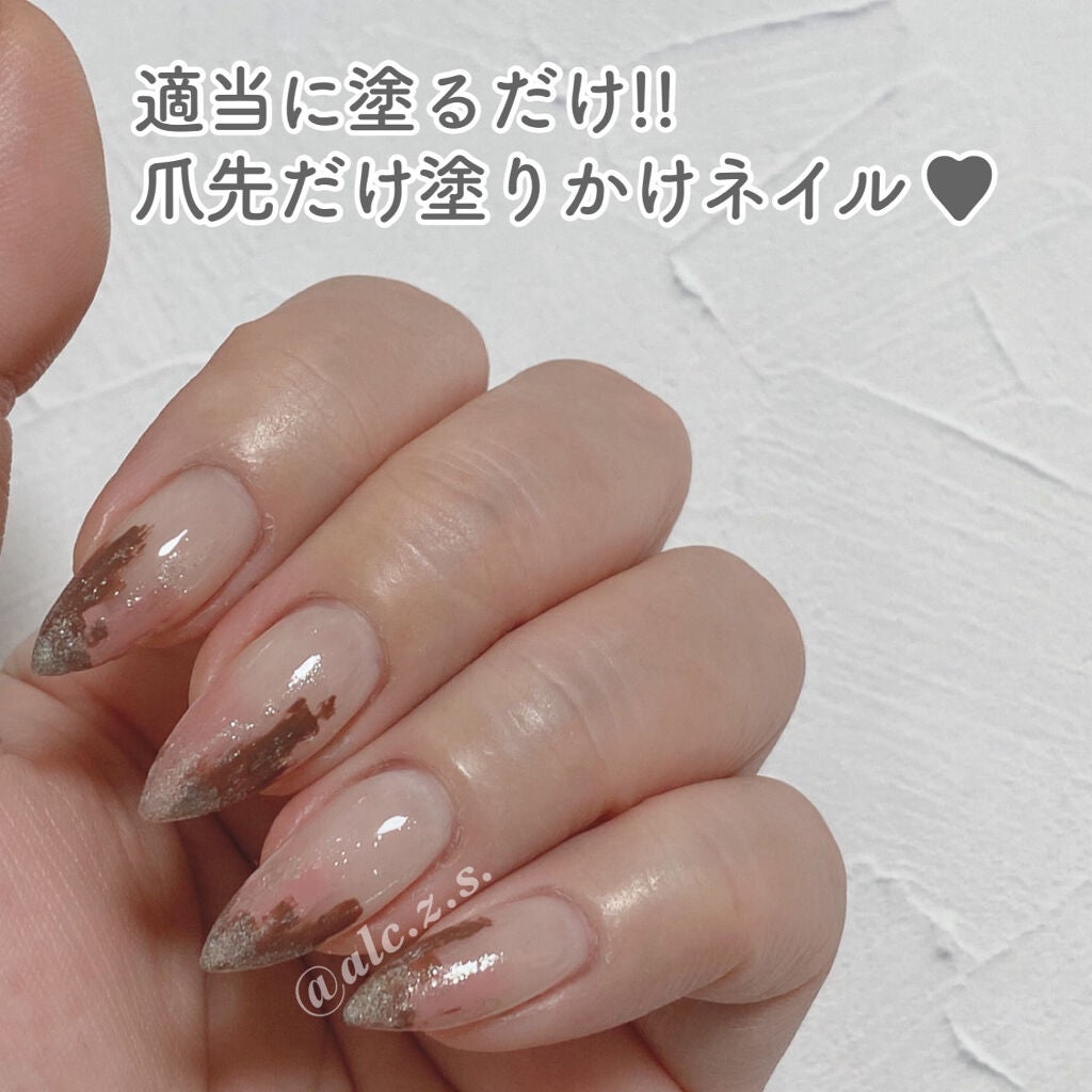 カラフルネイルズ/キャンメイク/マニキュアを使ったクチコミ(2枚目)