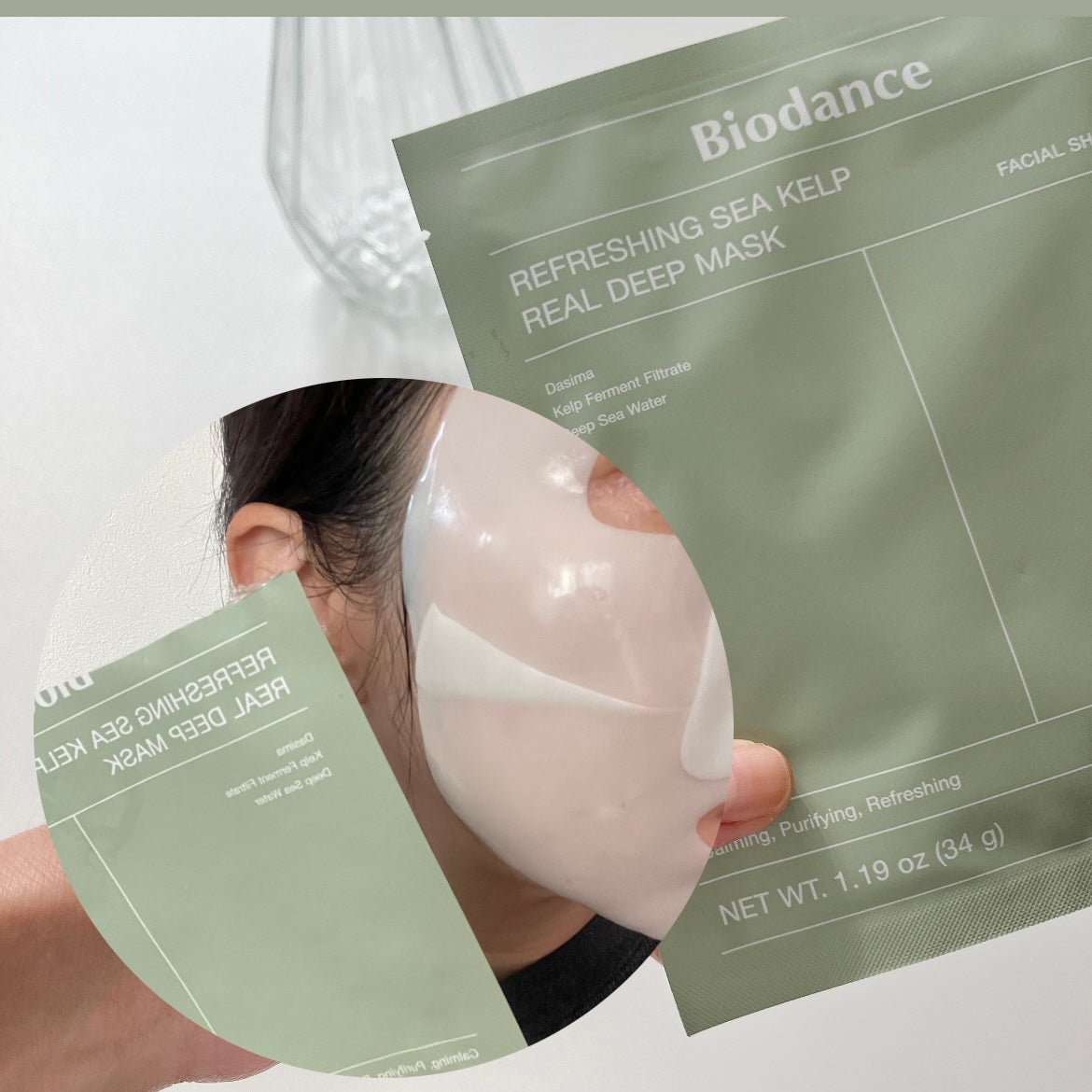 リフレッシング シーケルプ リアルディープマスク/Biodance/シートマスク・パックを使ったクチコミ(4枚目)