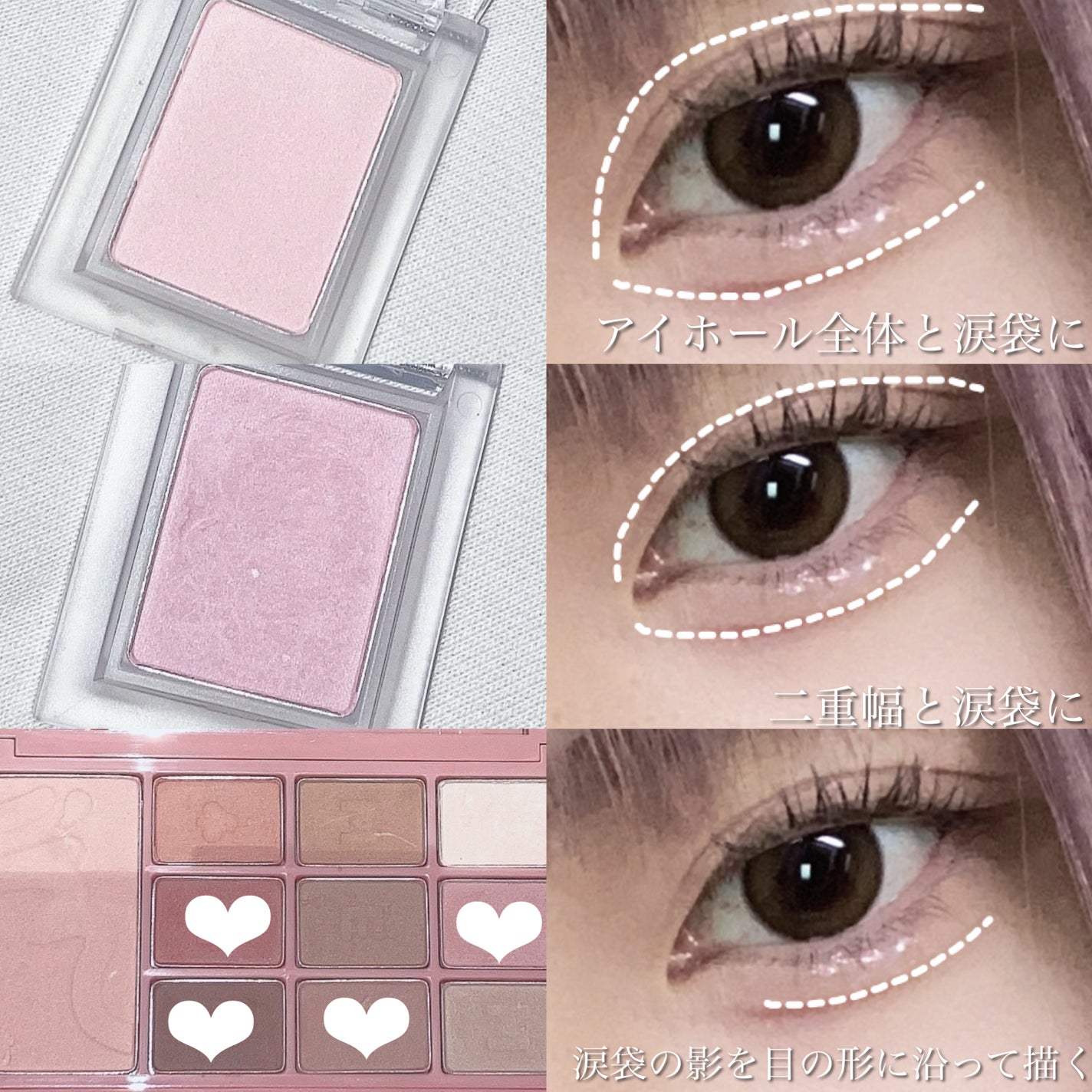 カラーミキシングコンシーラー/キャンメイク/パレットコンシーラーを使ったクチコミ(2枚目)