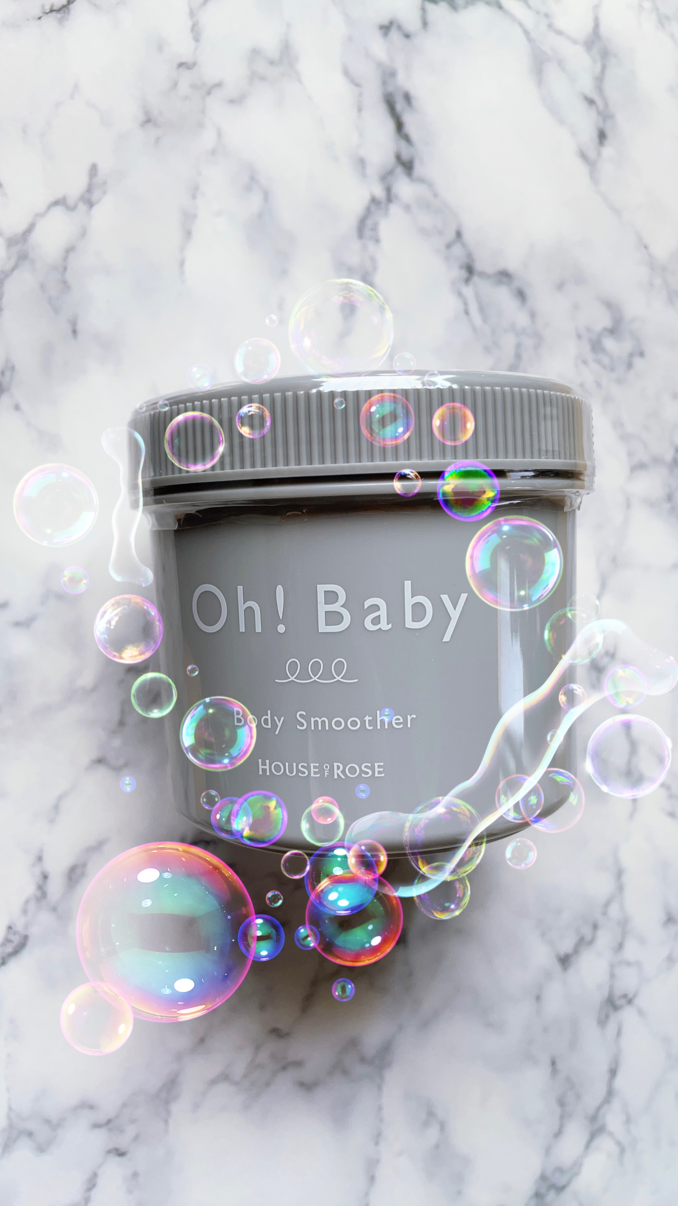 ボディ スムーザー BK/ハウス オブ ローゼ/ボディスクラブを使ったクチコミ（1枚目）