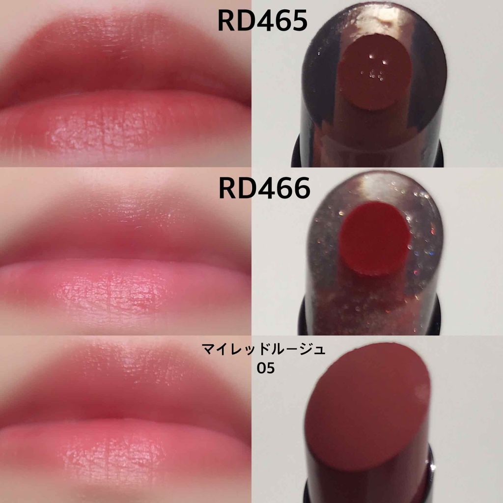 年代 肌質別 クリスタルデュオ リップスティック シアー Viseeの口コミ 9件 Lips
