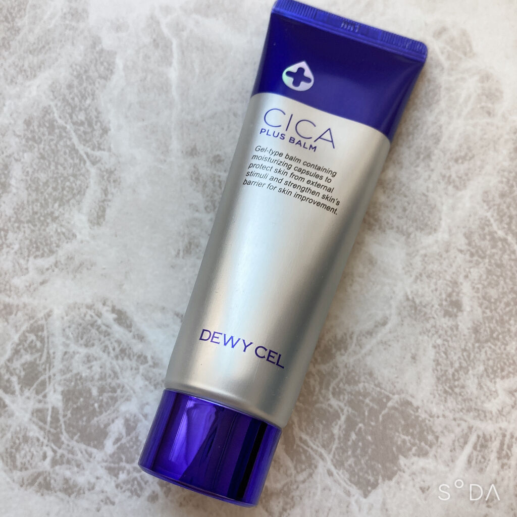 デュイセル シカプラスバーム/DEWYCEL/フェイスクリームを使ったクチコミ（2枚目）