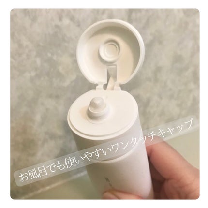 オルビスユー ドット フォーミングウォッシュ/オルビス/洗顔フォームを使ったクチコミ(3枚目)