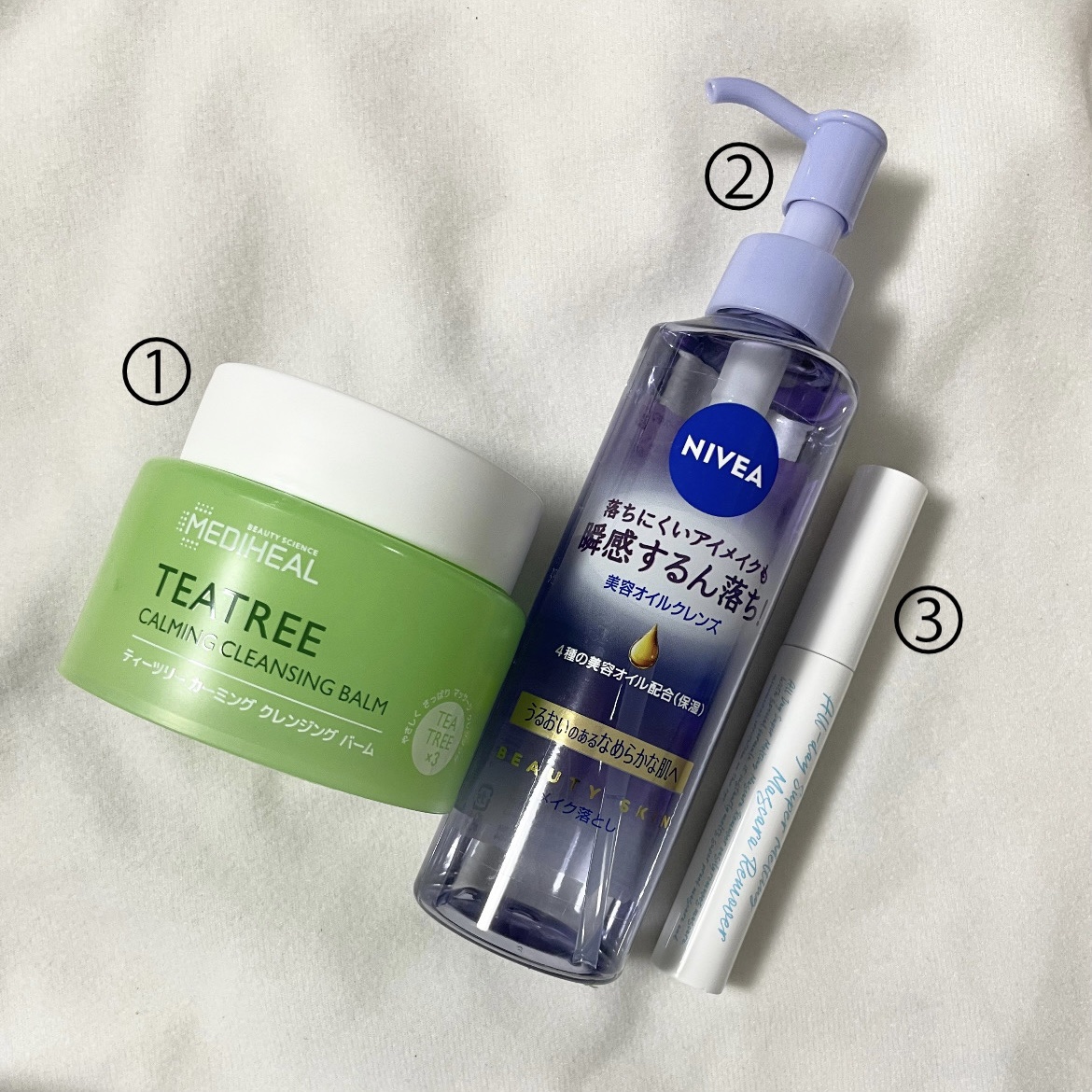 ティーツリーカーミングクレンジングバーム/MEDIHEAL/クレンジングバームを使ったクチコミ（2枚目）