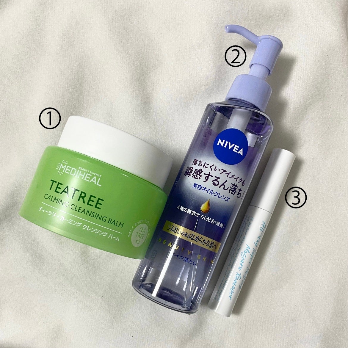 ニベア クレンジングオイル ビューティースキン/ニベア/オイルクレンジングを使ったクチコミ(2枚目)