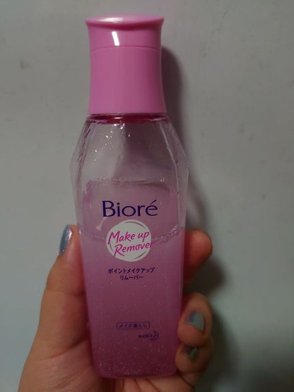 ポイントメイクアップリムーバー/ビオレ/ポイントメイクリムーバーを使ったクチコミ(2枚目)
