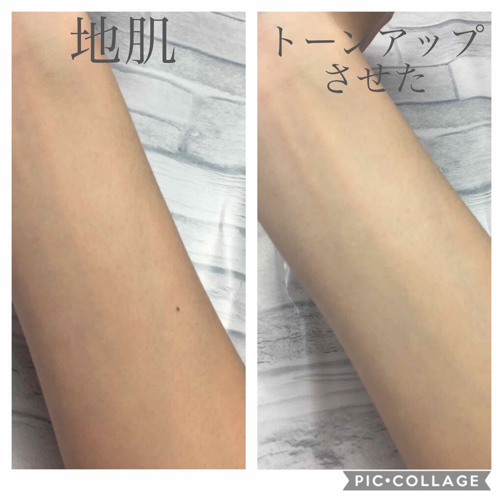 トーンアップクリームD/DAISO/化粧下地を使ったクチコミ(2枚目)