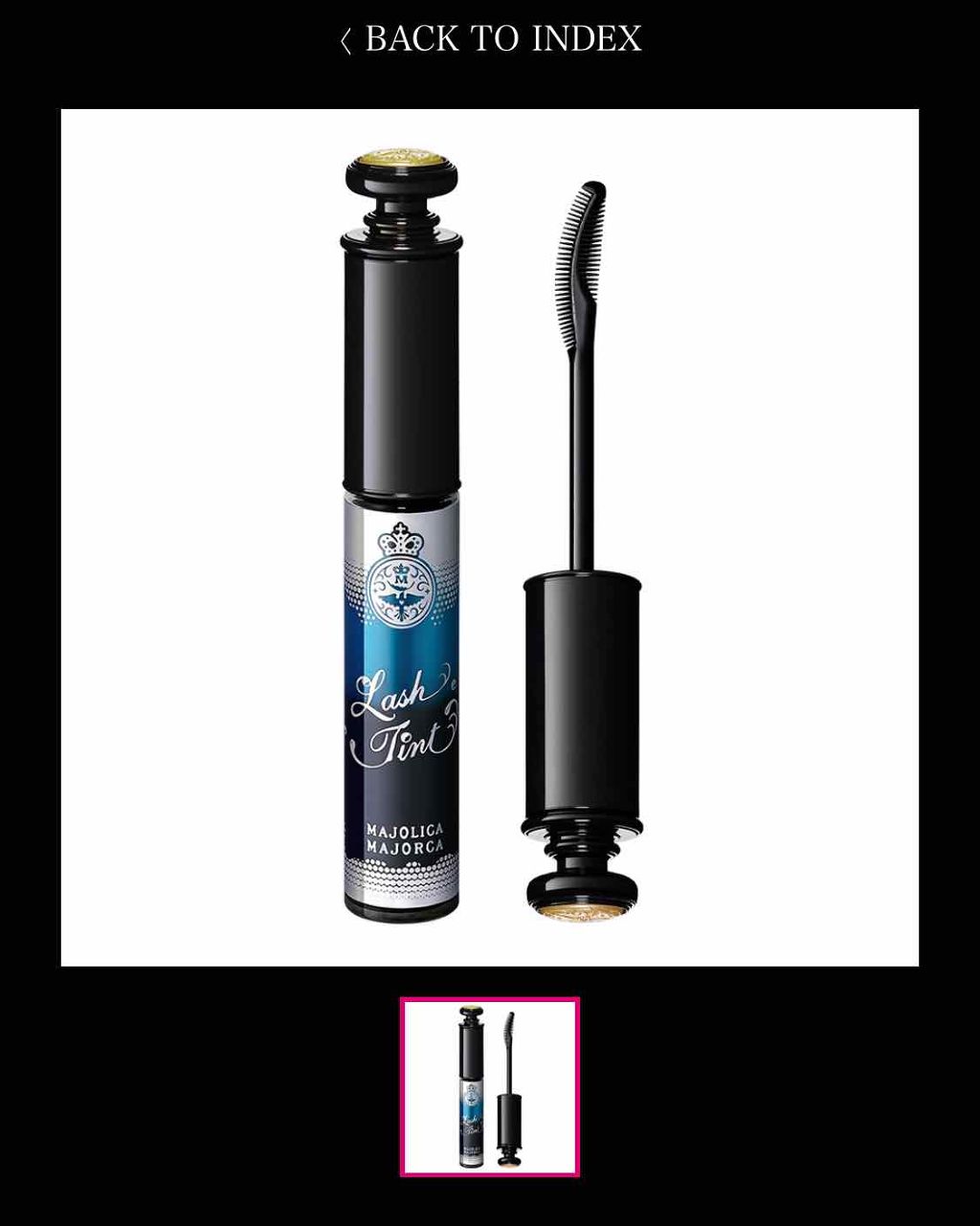 ラッシュセラムカーラー/MAJOLICA MAJORCA/マスカラ下地を使ったクチコミ（3枚目）