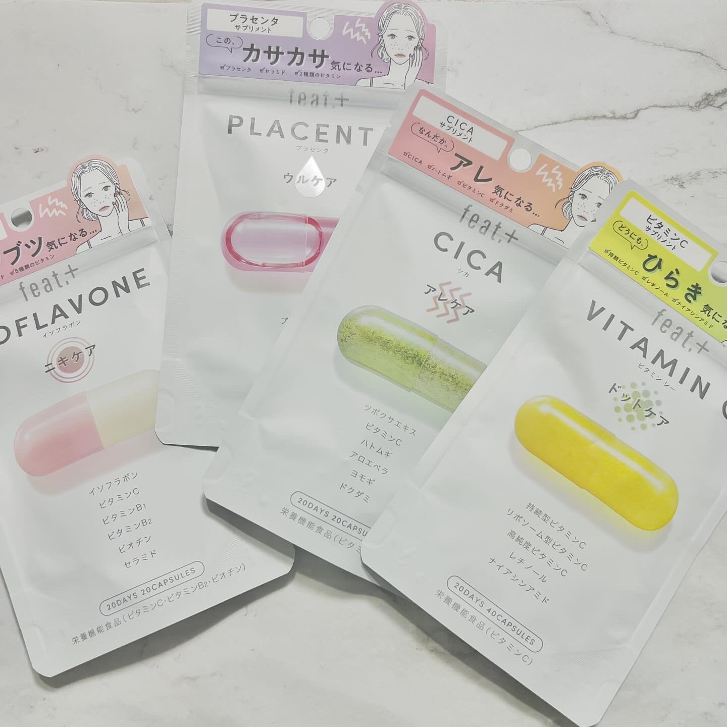 フィート+ CICA アレケア/Feat./美容サプリメントを使ったクチコミ（1枚目）