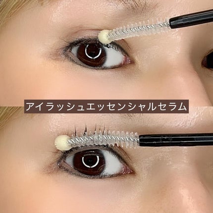 アイラッシュエッセンシャルセラム/epais/まつげ美容液を使ったクチコミ(6枚目)
