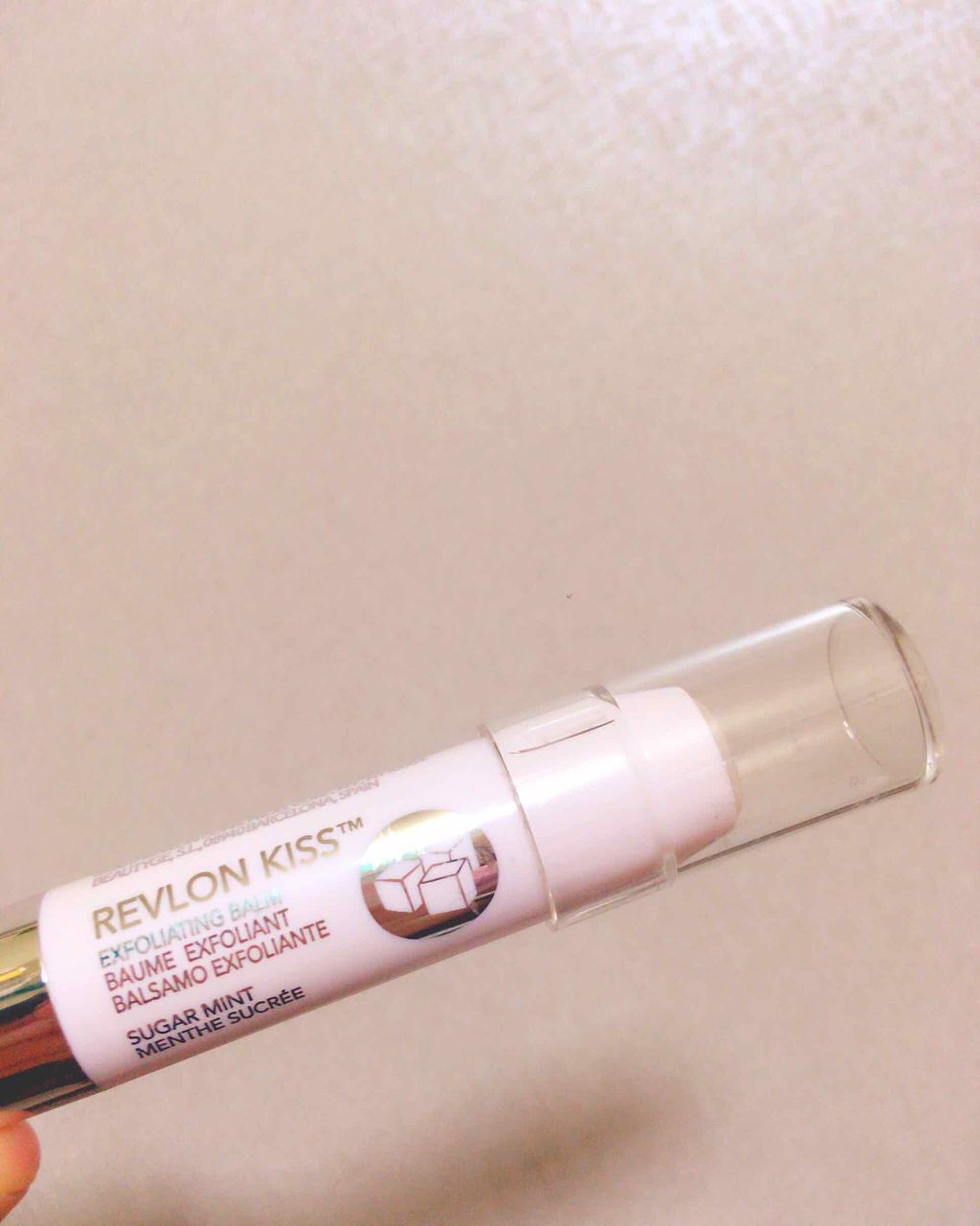 レブロン キス シュガー スクラブ/REVLON/リップスクラブを使ったクチコミ（1枚目）