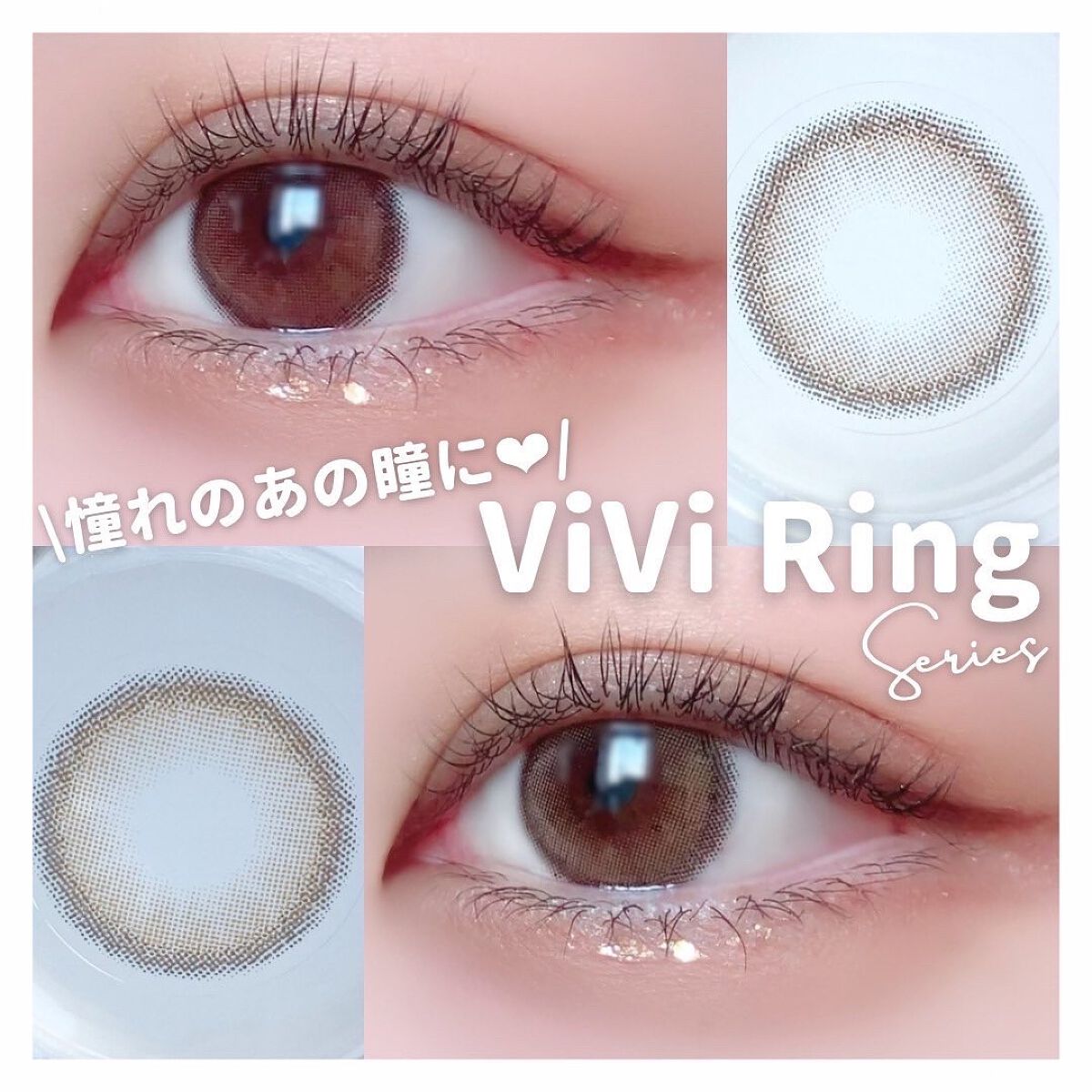 グリッターライナー(MFLリキッドアイシャドウ) イエローゴールド/DAISO/ジェルアイライナーを使ったクチコミ（1枚目）