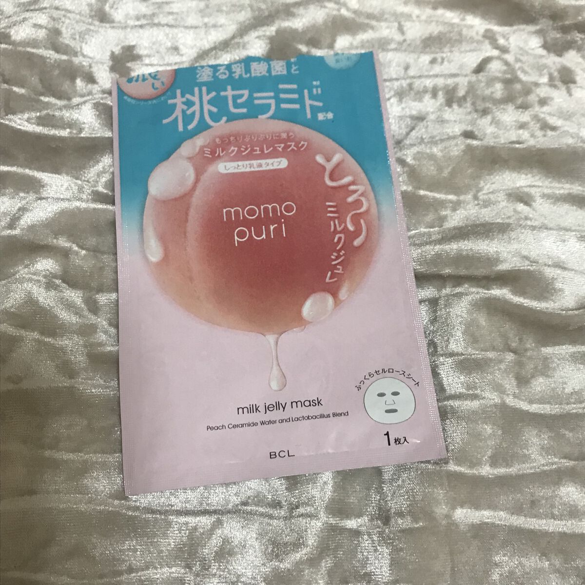 潤い濃密ミルクジュレマスク/ももぷり/シートマスク・パックを使ったクチコミ（2枚目）