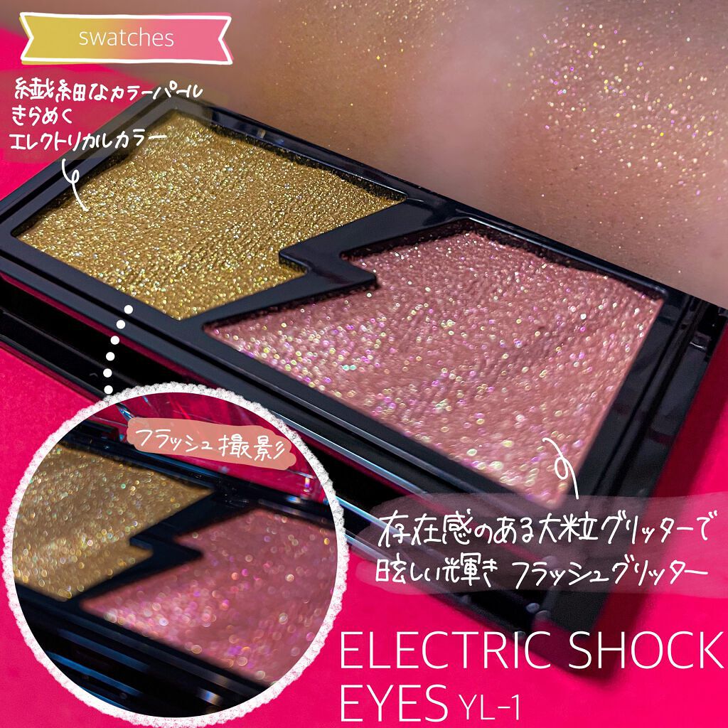 ケイト リップモンスター/KATE/口紅を使ったクチコミ(2枚目)