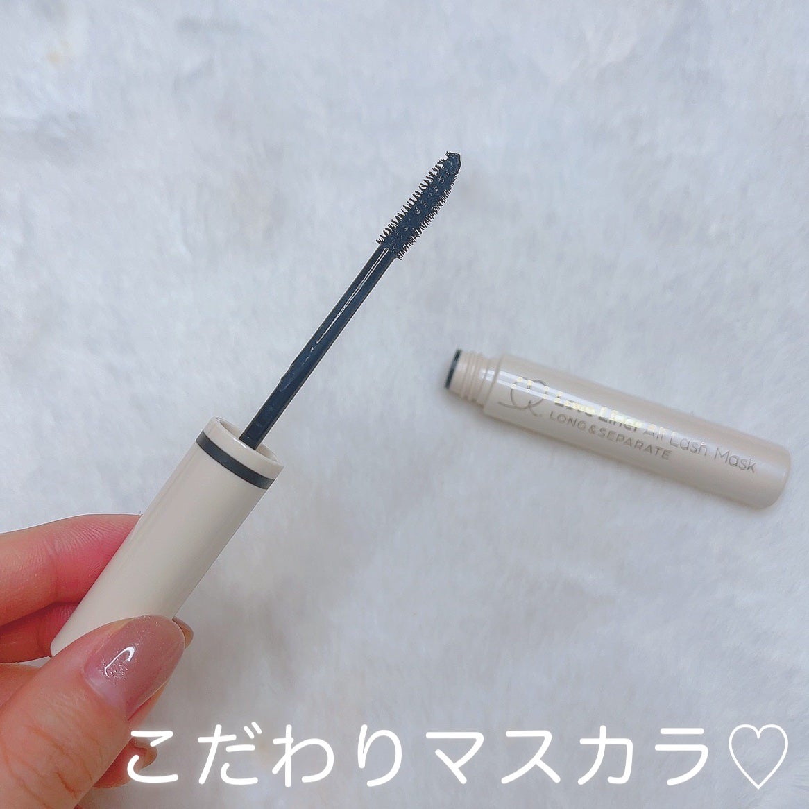 ラブ・ライナー オールラッシュマスク/ラブ・ライナー/マスカラを使ったクチコミ(2枚目)