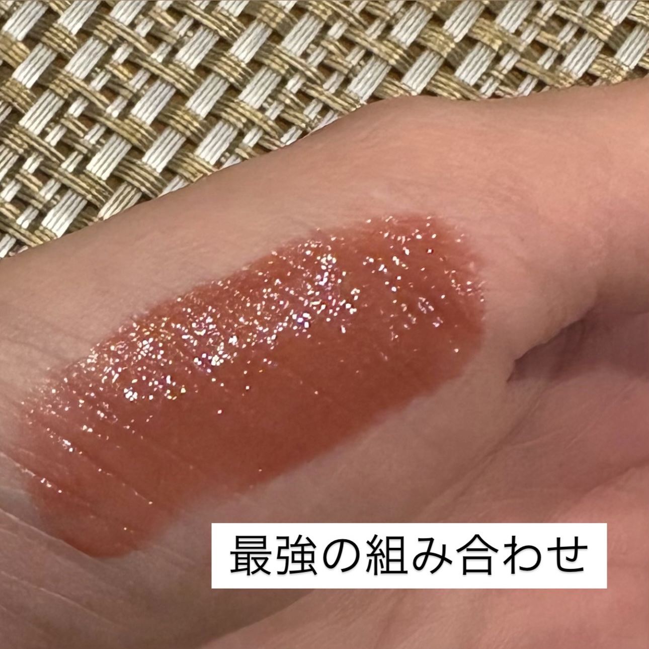 ラスターガラス リップスティック/M・A・C/口紅を使ったクチコミ（1枚目）