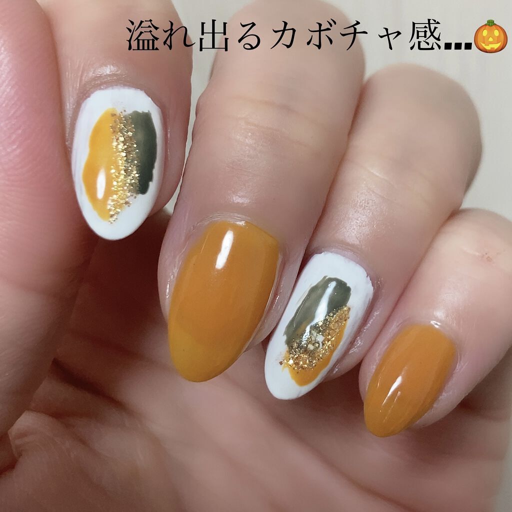 ネイルパーラー 08 クリームホイップ/ネイルパーラー/マニキュアを使ったクチコミ（2枚目）