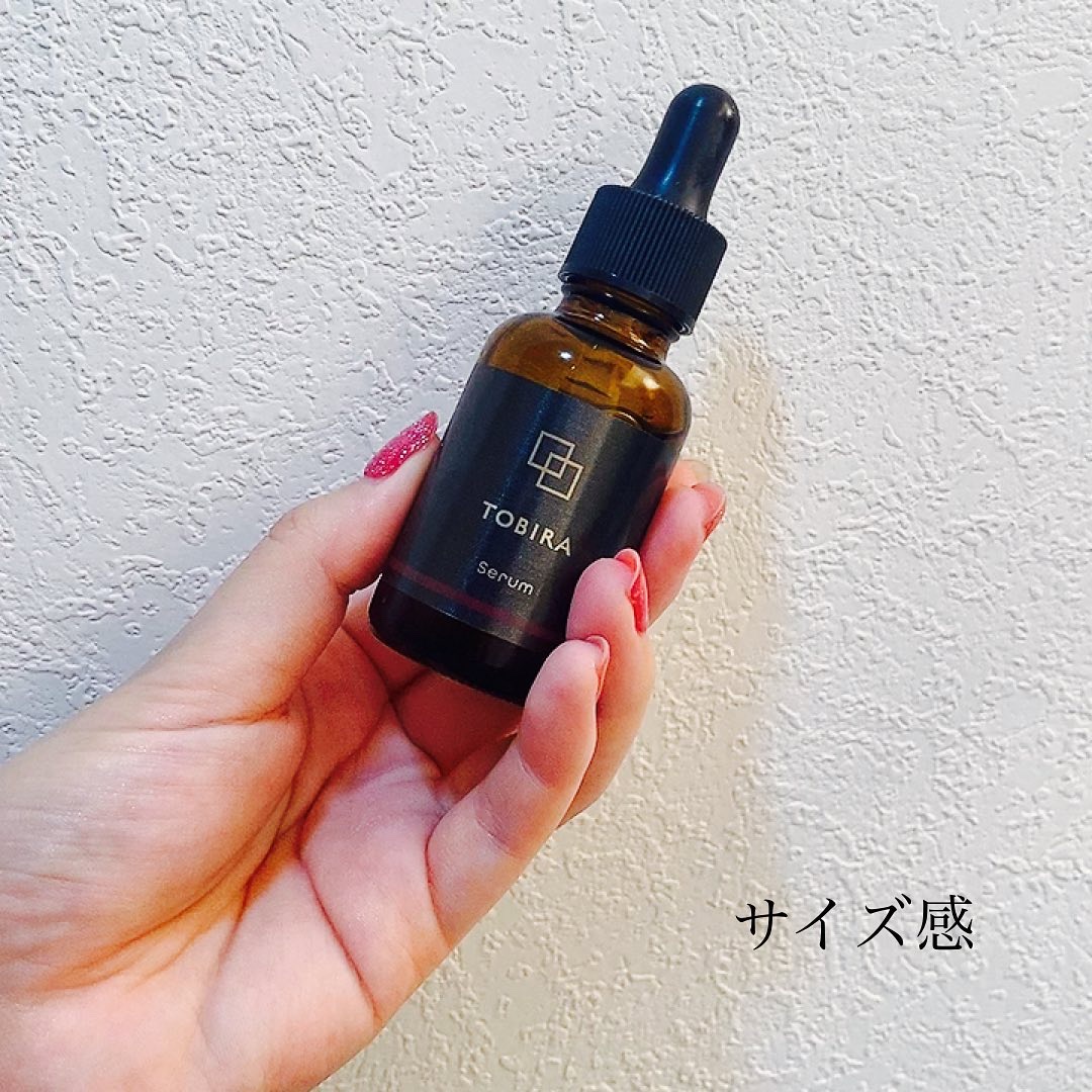TOBIRA美容液/TOBIRA/美容液を使ったクチコミ（2枚目）