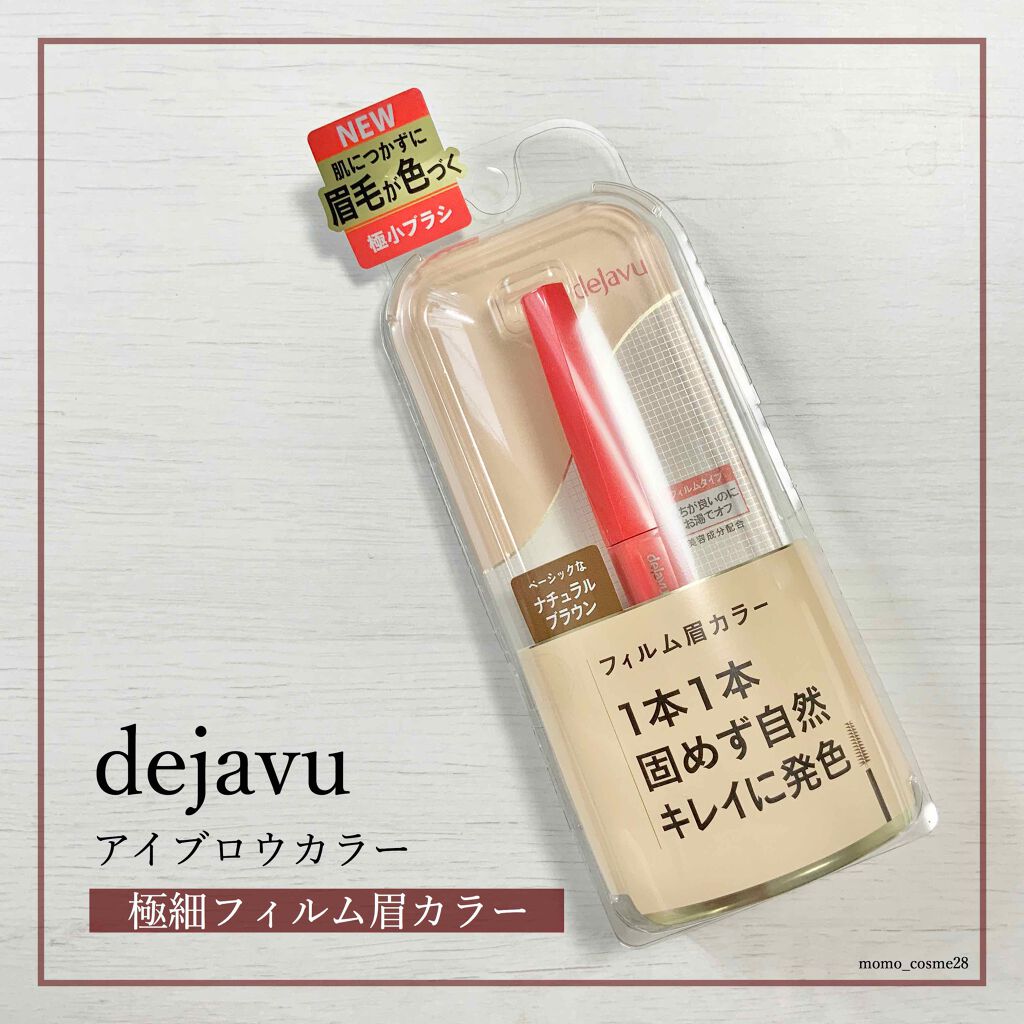 ãã£ã«ã çã«ã©ãŒ/ããžã£ãŽã¥/çãã¹ã«ã©ã䜿ã£ãã¯ãã³ãïŒ1æç®ïŒ