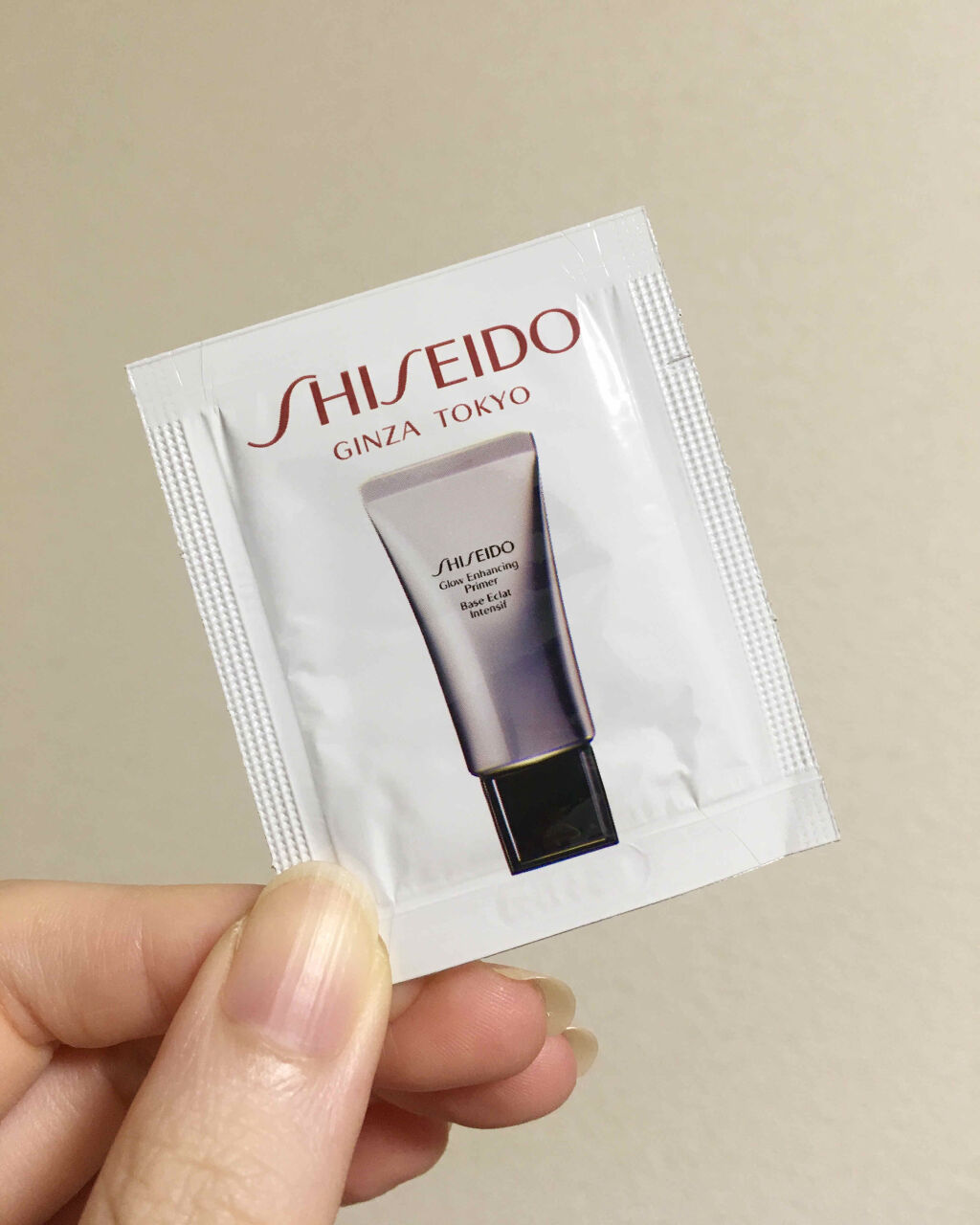 グロー エンハンシング プライマー/SHISEIDO/化粧下地を使ったクチコミ（1枚目）