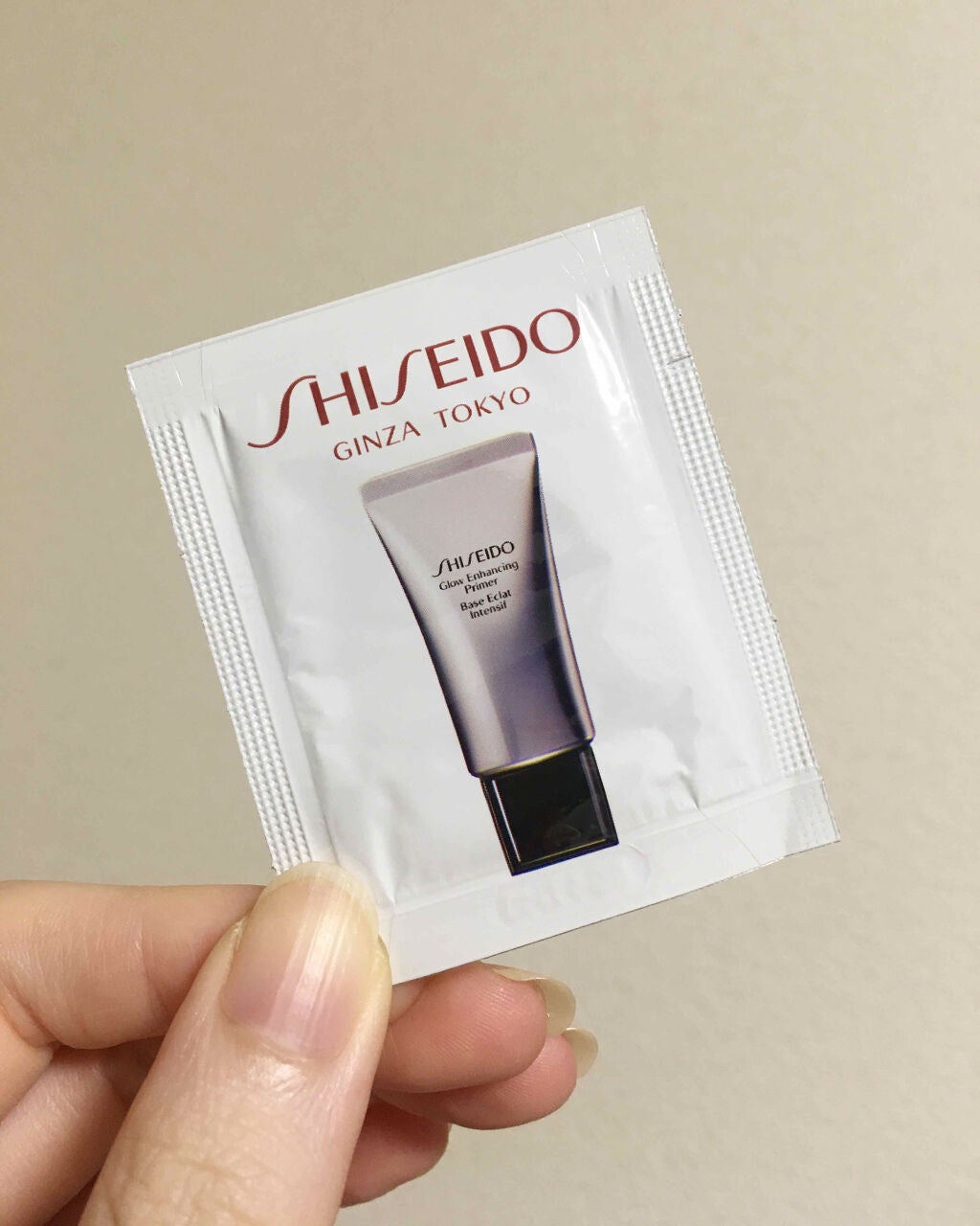 グロー エンハンシング プライマー/SHISEIDO/化粧下地を使ったクチコミ(1枚目)