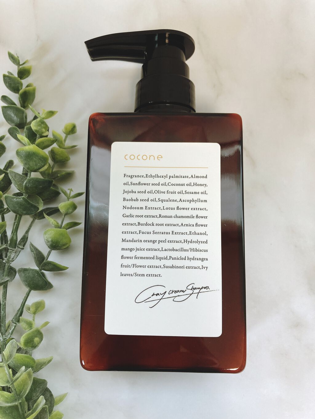 クレイクリームシャンプー(モイスト)/cocone/市販シャンプーを使ったクチコミ(1枚目)