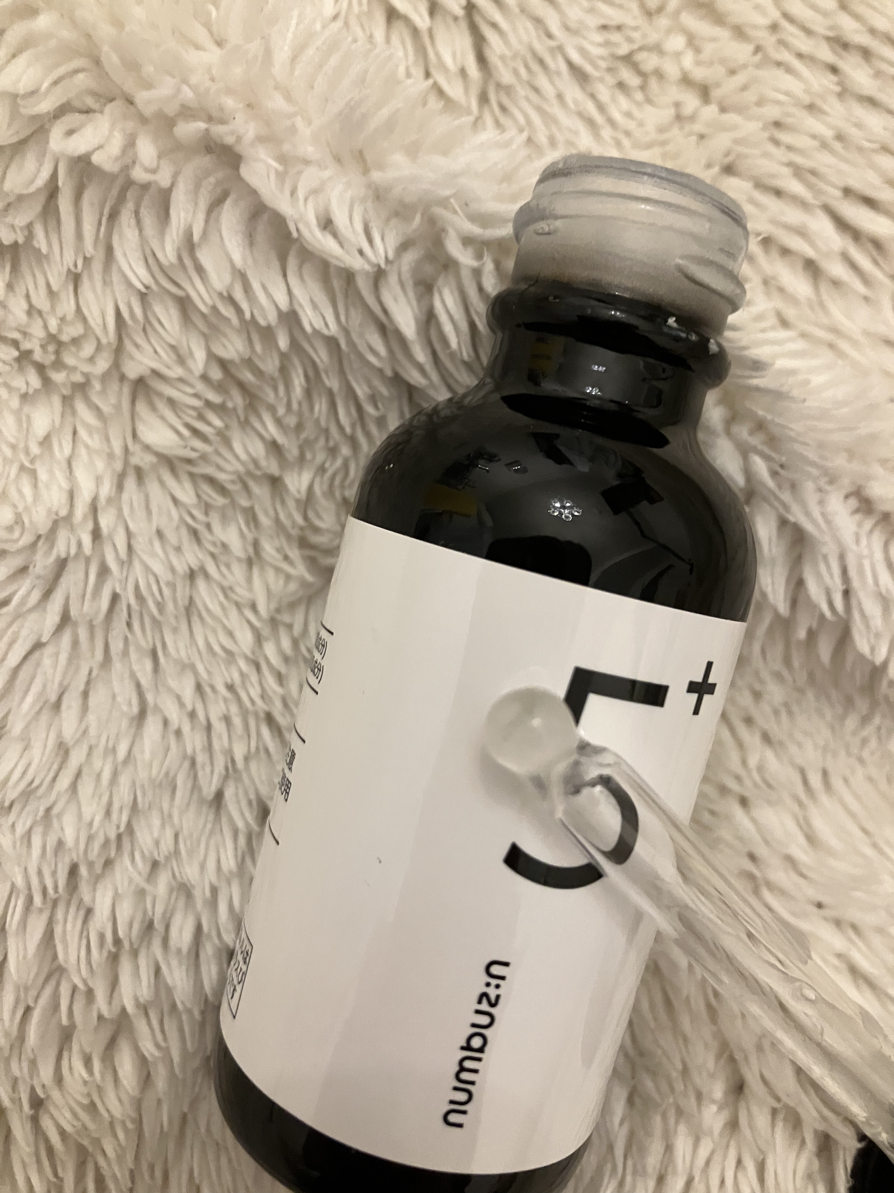 5番 白玉グルタチオンＣ美容液/numbuzin/美容液を使ったクチコミ（3枚目）