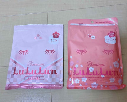 プレミアムルルルン 桜(さくらの香り)/ルルルン/シートマスク・パックを使ったクチコミ(2枚目)