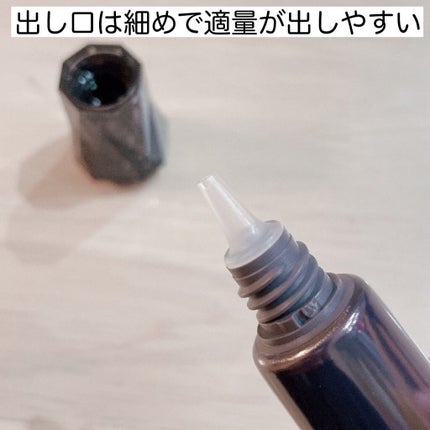 アイ リンクルセラム/アテニア/アイケア・アイクリームを使ったクチコミ(3枚目)