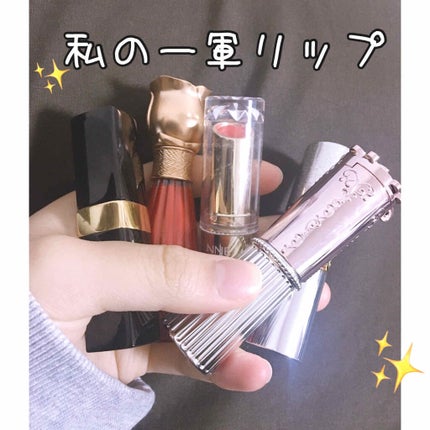 ラスティンググロスリップ/CEZANNE/口紅を使ったクチコミ(1枚目)