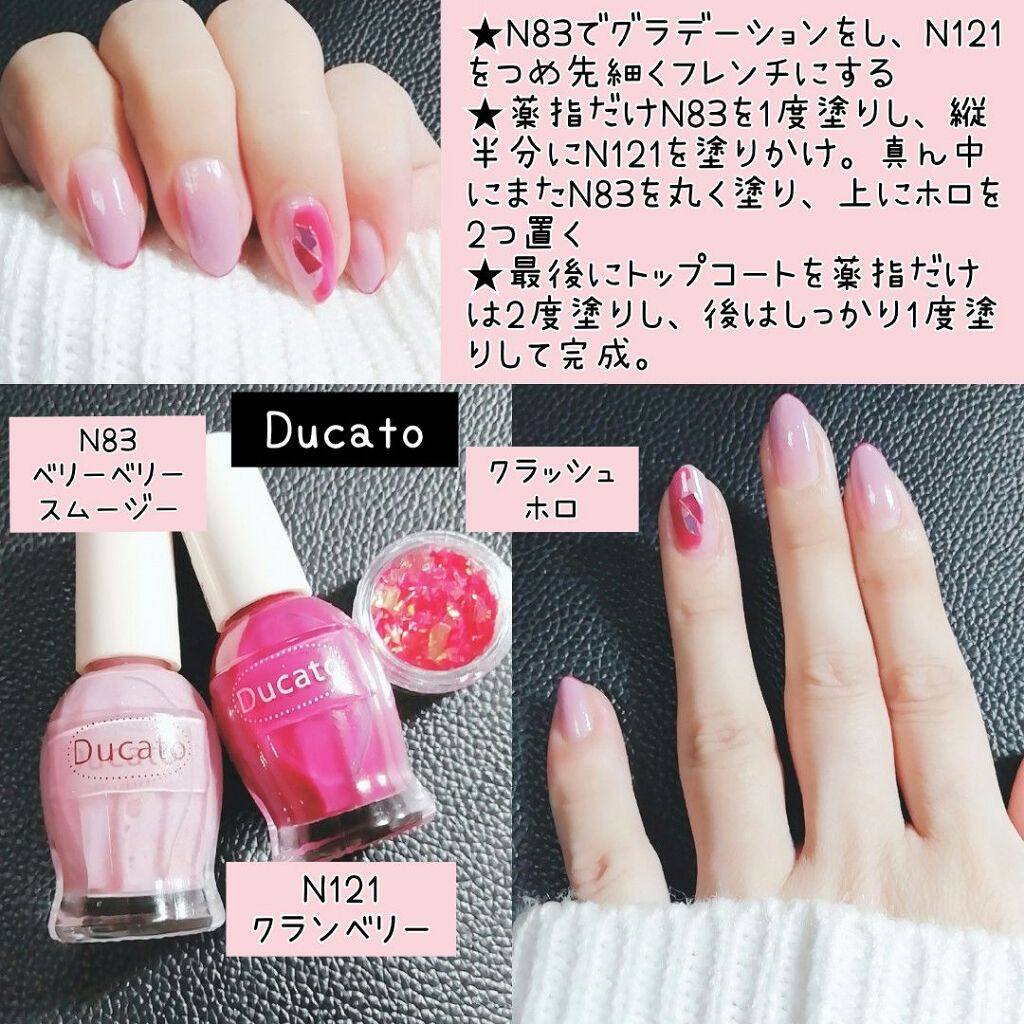 デコレーションネイルパーツ/DAISO/ネイルチップ・パーツを使ったクチコミ(3枚目)