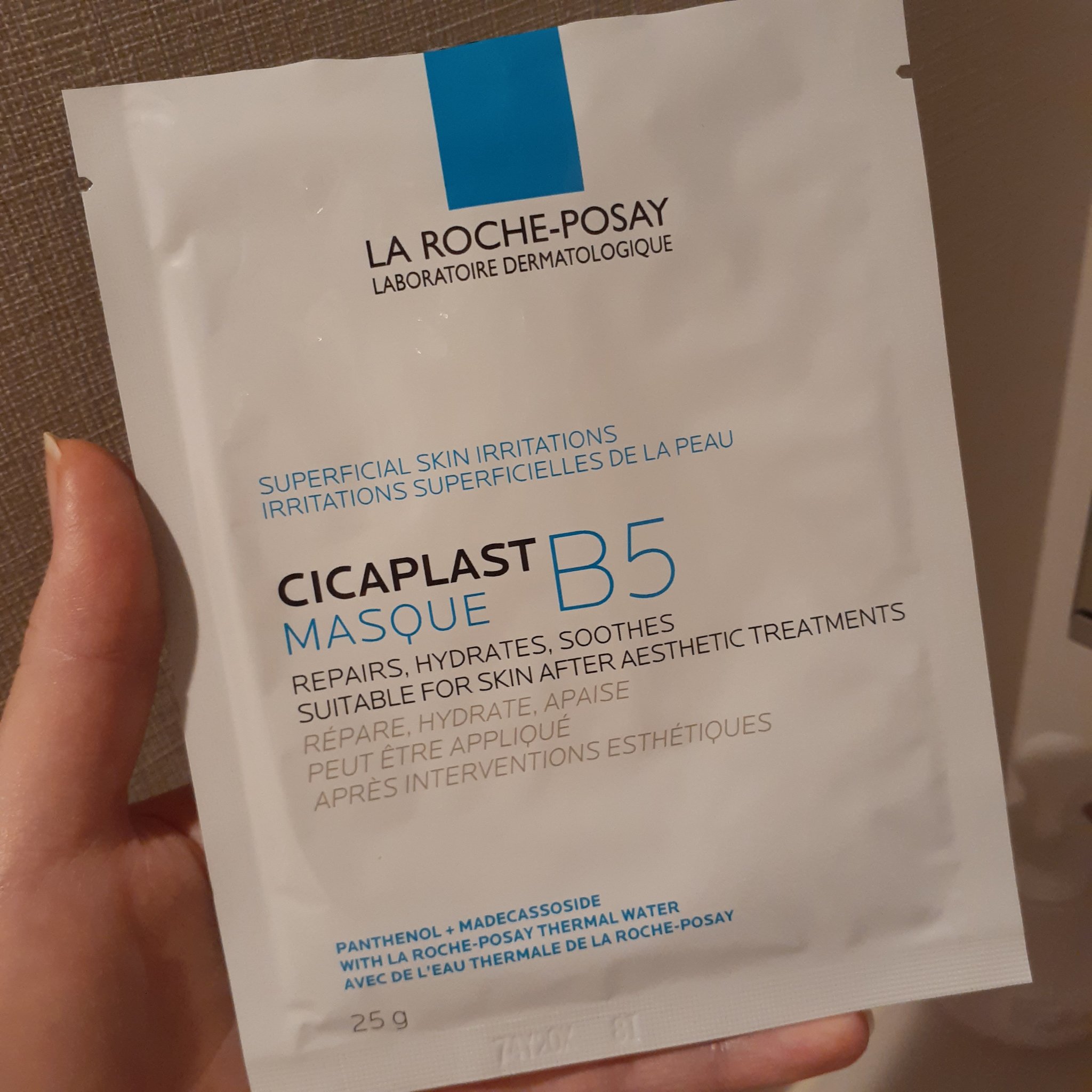 ラ ロッシュ ポゼ シカプラスト リペアマスク B5/ラ ロッシュ ポゼ/シートマスク・パックを使ったクチコミ（2枚目）