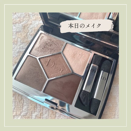 ディオールショウ サンク クルール 669 ソフト カシミア/Dior/アイシャドウを使ったクチコミ(1枚目)