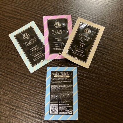 こーぎーすきすき🔍 on LIPS 「ホテル玄浜松インター 11月上旬にてYouTubeコメント欄か..」(2枚目)