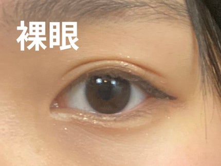 prismel 1day/Prismel/ワンデー(1DAY)カラコンを使ったクチコミ(2枚目)